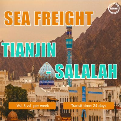 Sea Shipping From Tianjin To Salalah Port , Oman